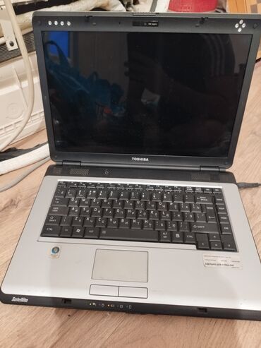 toshiba en ucuz laptop: Intel Celeron, 2 ГБ ОЗУ