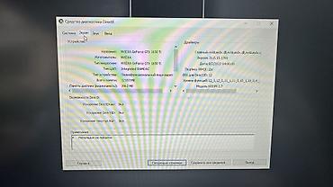 ucuz notebook kampanya: İşlənmiş Lenovo Legion, 15.6 ", Intel Core i5, 1 TB — 4