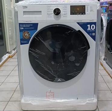 Paltaryuyan maşınlar: Paltaryuyan maşın Beko, 8 kq, Yeni, Avtomat, Qurutmasız, Kredit var, Pulsuz çatdırılma