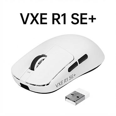 wireless mouse: Игровая мышь VXE R1 SE+ ​Ультралегкая и точная игровая мышь в отличном — 1
