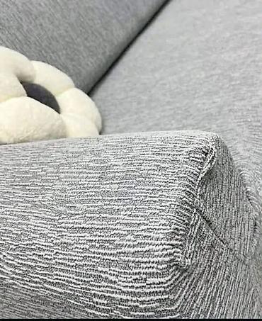 Prekrivači za nameštaj: ✨ Prekrivači za trosed, dvosed i fotelju (bez karnera) ✨ Praktično i na lalafo.rs — 11 Prekrivači za nameštaj: ✨ Prekrivači za trosed, dvosed i fotelju (bez karnera) ✨ Praktično i — 11