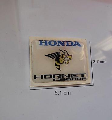 auto otpad vrbas: Honda hornet - stiker - 891 📌 opis: samolepljivi stiker izradjen od — 1