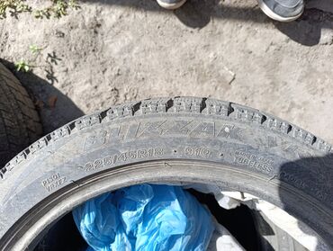 донголоктор авто: Шины 225 / 45 / R 18, Зима, Комплект, Легковые, Япония, Bridgestone