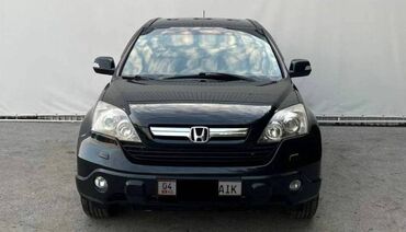 срв варкоп: Honda CR-V: 2007 г., 2 л, Автомат, Бензин, Внедорожник