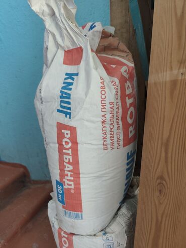 штукатурная смесь: Штукатурка Knauf Rotband, Гипсовая, Универсальная