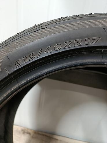 Транспорт: Шины 215 / 40 / R 17, Лето, Б/у, 1 шт, Легковые, Япония — 2