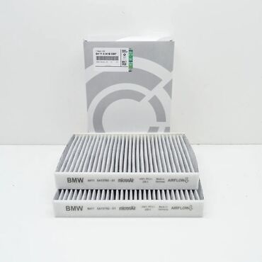 бампер опель вектра а: Cabin filter Чыпка, Жаңы, Оригинал, Германия