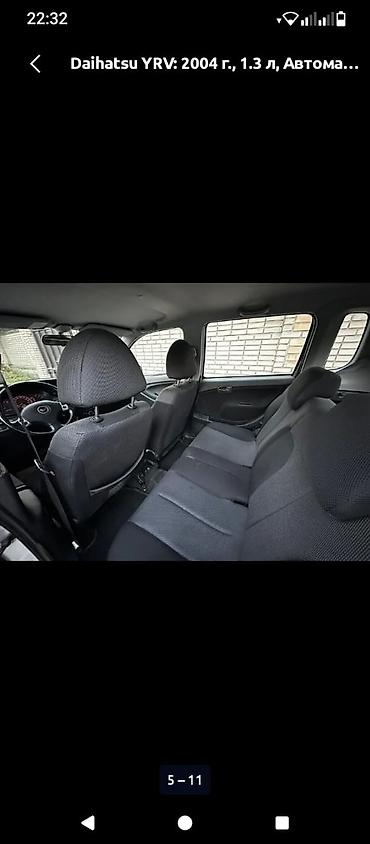 dayhatsu yrv: Daihatsu YRV: 2004 г., 1.3 л, Автомат, Бензин, Хэтчбэк — 7
