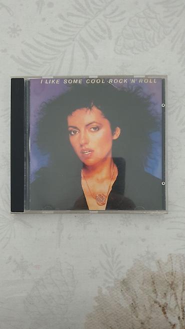 CD, DVD диски: CD диски Supermax, Gilla, Eagles, Nazareth, Uriah heep и т.д. Диски — 9