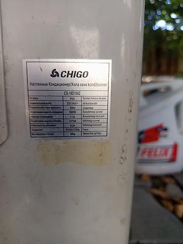 water cooler: Сплит-система, AUX, Б/у, Классический — 7