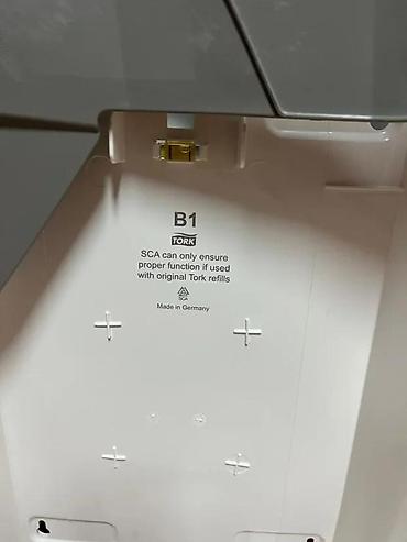 Kante: Tork Elevation B1 – korpa za otpad, 50 L - Zapremina: 50 litara (B1 — 14