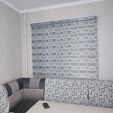 Жалюзи и рольшторы: Всех видов жалюзи день и ночь ролл штора вертикальные жалюзи — 7