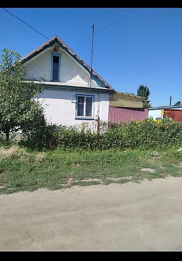 продам участки: Жилой дом с приусадебным участком 11 сотых. - Одноэтажный дом — 1