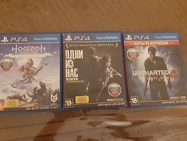 the division: Salam Barter Var Umcharted 4, Horizon Zero Down və The Last Of Us Çox — 1