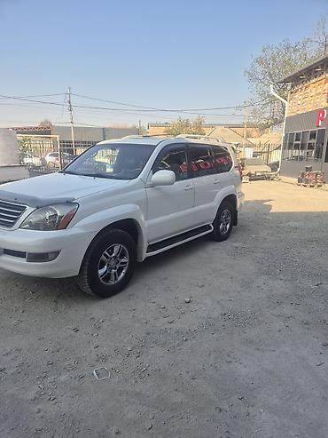 эшик б у: Lexus GX: 2005 г., Газ, Жол тандабас — 1