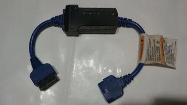 Alati za automobile: 1. EAA0355L91A EOBD Adapter dijagnostike 24 v na 12 v 2. CB004 - — 2