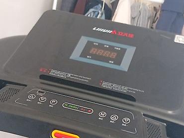 cd card: Беговая дорожка GO RUNNING (домашняя) - Компактная электрическая — 3