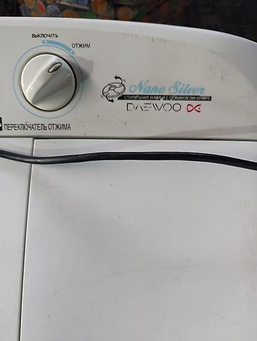 weight machine: Портативная стиральная машина с отжимом Daewoo DW-501MPS Nano Silver — 2