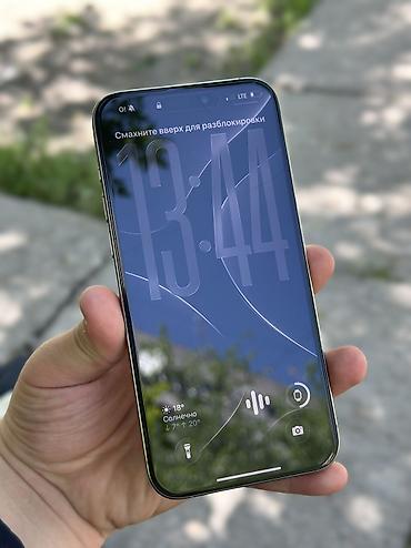 iphone cable: IPhone 15 Pro Max, Б/у, 256 ГБ, Natural Titanium, Зарядное устройство, Защитное стекло, Чехол, 76 % — 3