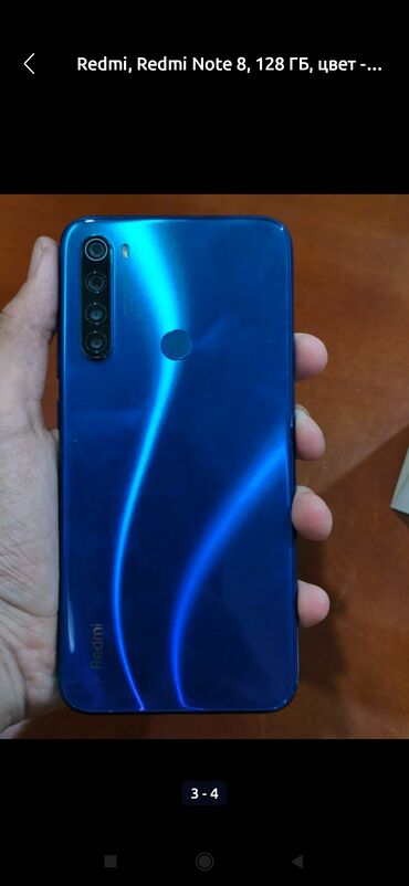 купить бу ноутбук в бишкеке: Redmi, Redmi Note 8, Б/у, 32 ГБ