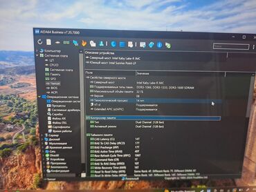 Ноутбуки: Ультрабук, Microsoft Surface, 16 ГБ ОЗУ, Intel Core i7, 13.5 ", Б/у, Для работы, учебы, память SSD — 11