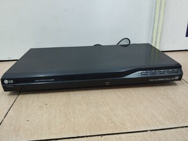 DVD və Blu-ray pleyerlər: İşlənmiş Lg, Ödənişli çatdırılma