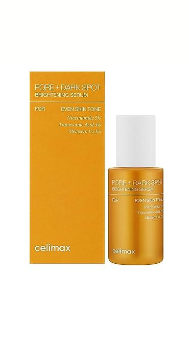 Косметика: Набор корейской уходовой косметики для лица 1) Celimax Glowy Skin — 7