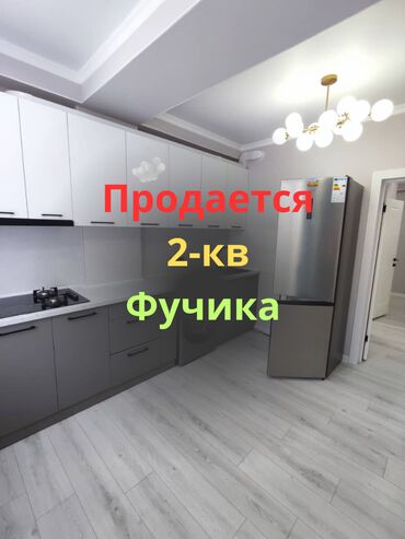 центр отдыха караенквартирыквартира в авроре 1 комнатные в близи центр отдыха комсомол 1 ком квартиры студия: 2 бөлмө, 52 кв. м, Элитка, 7 кабат, Евроремонт