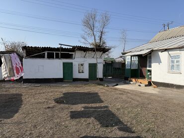 Продажа квартир: 4 комнаты, 4 м² — 6