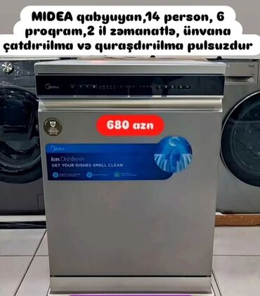 Qabyuyan maşınlar: Qabyuyan anbardan satış endim qimətə ünvana çatdırılma quraşdırılma — 5