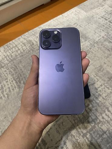 Apple iPhone: IPhone 14 Pro Max, Б/у, 256 ГБ, Deep Purple, Чехол, 82 % — 9