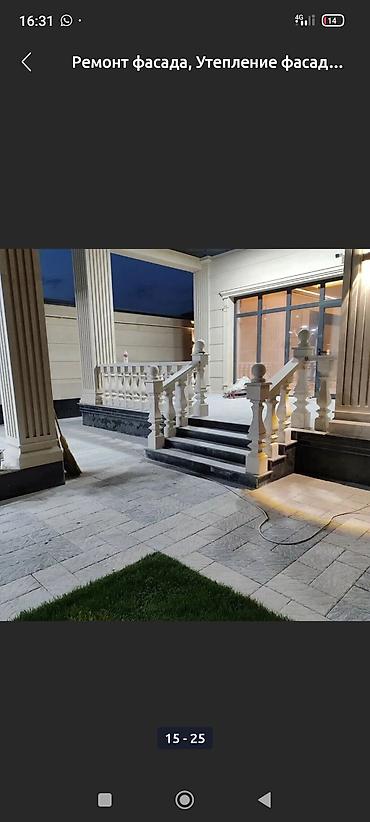 Мраморные и гранитные работы: Лестница сокол тереса балясины перила тумба все виды работы опыт — 9