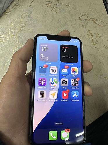 Apple iPhone: IPhone 11 Pro, Space Gray — 6