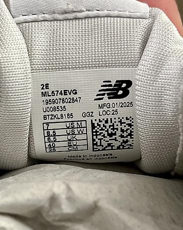 574: Мужские кроссовки, 40, New Balance, Б/у, цвет - Серый, Самовывоз — 7