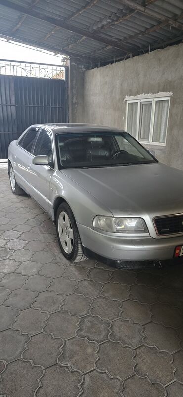 Audi: Audi A8: 2001 г., 4.2 л, Вариатор, Бензин