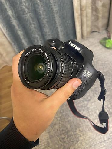 self portrait: Canon EOS 750D DSLR fotoaparat + EF-S 18-55mm IS STM obyektiv,yeni — 4