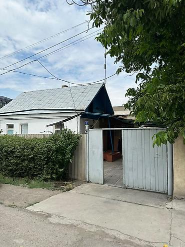 Продаётся дом в Бишкеке, ул. Саратовская (рядом с Чуйской больницей)