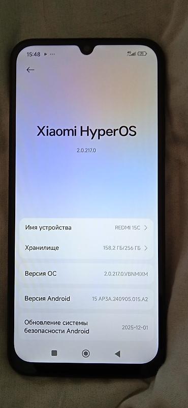 black sharp: Redmi, Redmi 15C, Б/у, 256 ГБ, цвет - Черный — 8