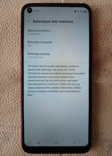 телефон флай зеленый: Samsung Galaxy A11, 32 ГБ, цвет - Красный, Отпечаток пальца, Сенсорный, Две SIM карты