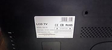 Телевизоры: LG. состояние идеальное Телевизор LED, диагональ около 32". На — 5