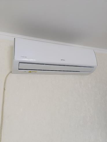 Настенные кондиционеры: Сплит-система, Новый, 50-70 м², Инверторный — 5