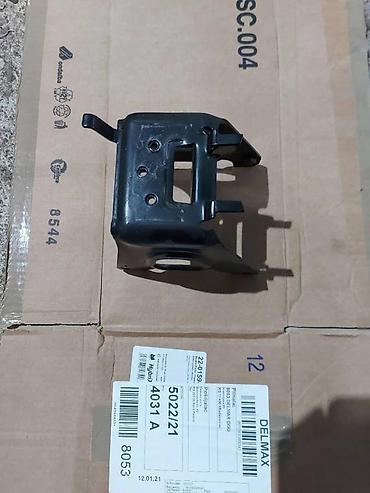 bosch busilice: ALFA 147 NOSAC NASLONA ZA RUKU | Nosac naslona za ruku sa 3 rupe — 5