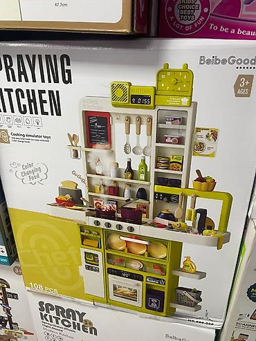 Детская интерактивная кухня BeibeGood «Spray Kitchen» для детей от 3
