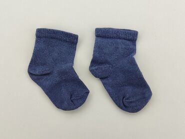 wełna merynosa skarpety: Шкарпетки, стан - Хороший