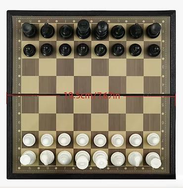Спортивные игры: ♟️ Qatlana bilən şahmat dəsti Həm uşaqlar, həm də böyüklər üçün əla — 2