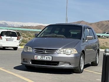 Honda: Honda Odyssey: 2000 г., 2.3 л, Автомат, Бензин, Минивэн — 7