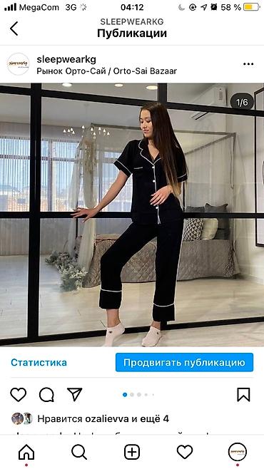 Домашние костюмы: Пижама Бишкек Сатиновая красота всех видов модели: •Длинный рукав со — 5