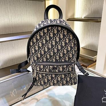 Рюкзаки: Рюкзак Dior Rider Backpack. • Жаккардовая ткань. • Отделка выполнены — 9