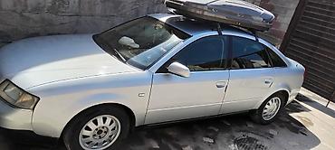 Audi: Audi A6: 1999 г., Автомат, Универсал — 7