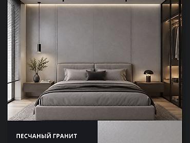 3d панел: Декоративные стеновые панели под дерево для интерьера - Коллекция для — 10